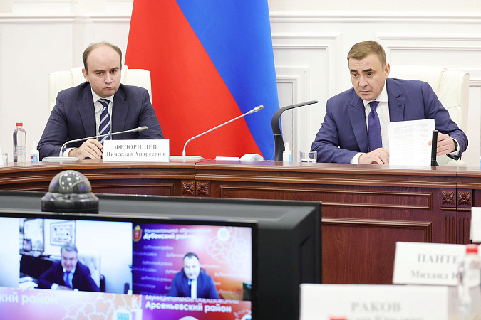 Губернатор Алексей Дюмин рассмотрел обращения жителей Тульской области