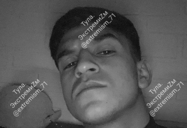 Двух туляков арестовали за пропаганду запрещенной экстремистской организации