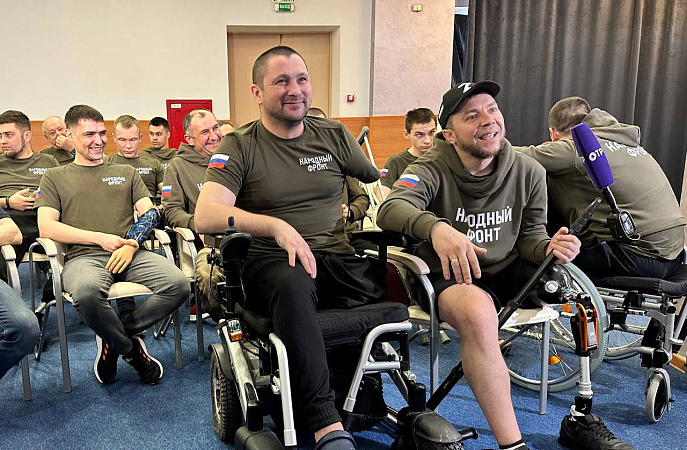 Ветераны спецоперации из 18 регионов проходят реабилитацию в Алексине Тульской области