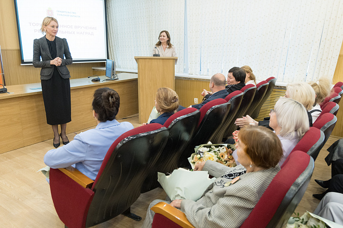 В Туле наградили работников социальной сферы и здравоохранения