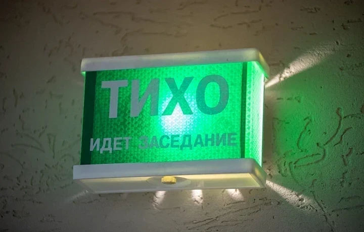 Туляк получил условный срок за хранение наркотиков у себя дома