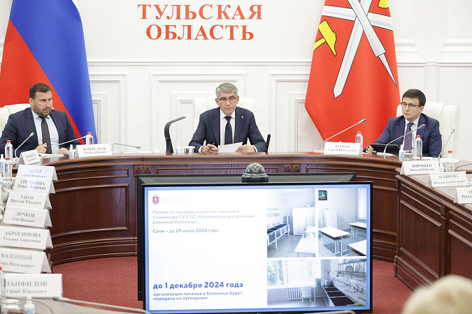 Дмитрий Миляев проверил ход исполнения поручений в Веневском районе