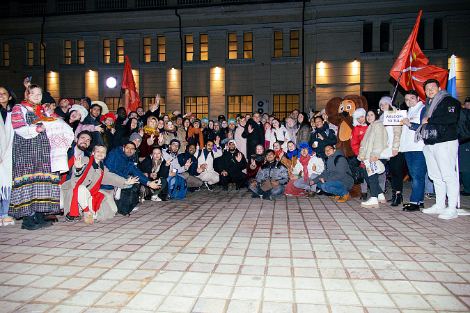 В Тулу прибыли иностранные участники региональной программы Всемирного фестиваля молодежи