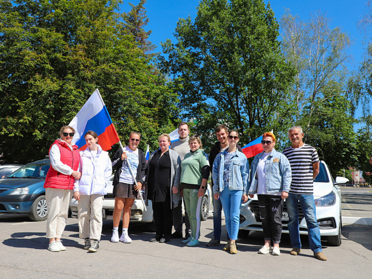 В Туле в День России состоялся автопробег