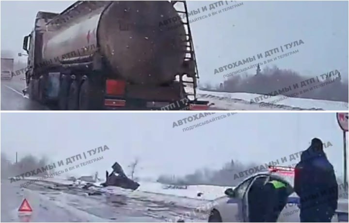 Опубликованы фото с места смертельной аварии на трассе М-2 «Крым» в Плавском районе