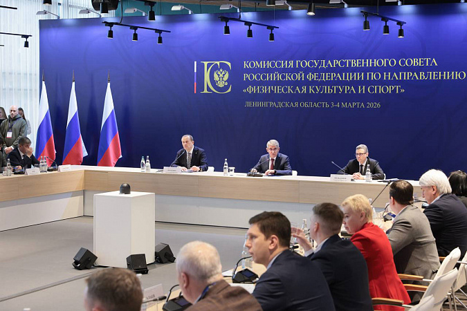 Тульский губернатор Миляев провёл выездное заседание комиссии Госсовета по спорту