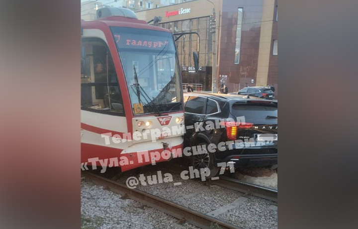 ДТП с трамваем произошло на улице Металлургов в Туле