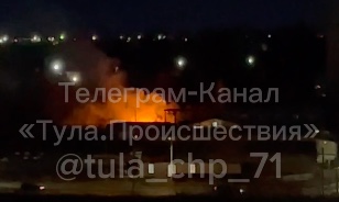 В Туле напротив ЖК «Самоваров» вспыхнул мусор