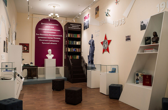 В Узловой открылась детская модельная библиотека