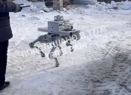 В Туле на стройке стали использовать "робота-собаку"