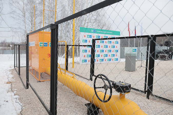 В щекинской деревне Самохвалке запустили газопровод