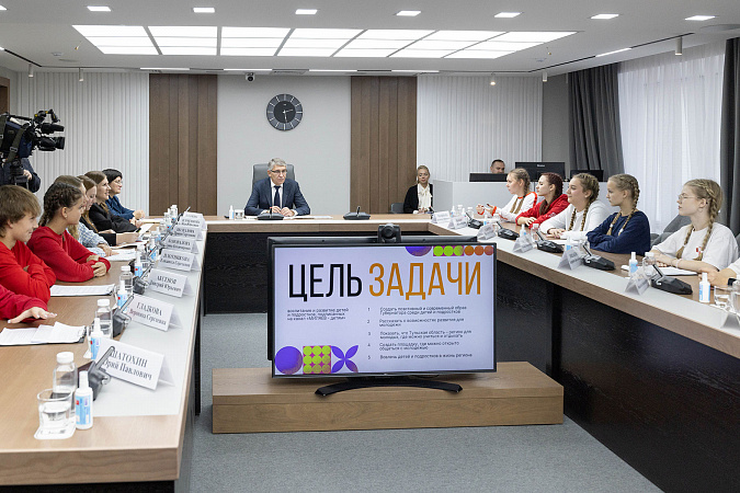 В Тульской области начала работу детская пресс-служба