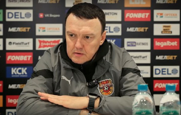 «Сложный матч»: главный тренер тульского «Арсенала» Александр Сторожук подвел итоги встречи с «Черноморцем»