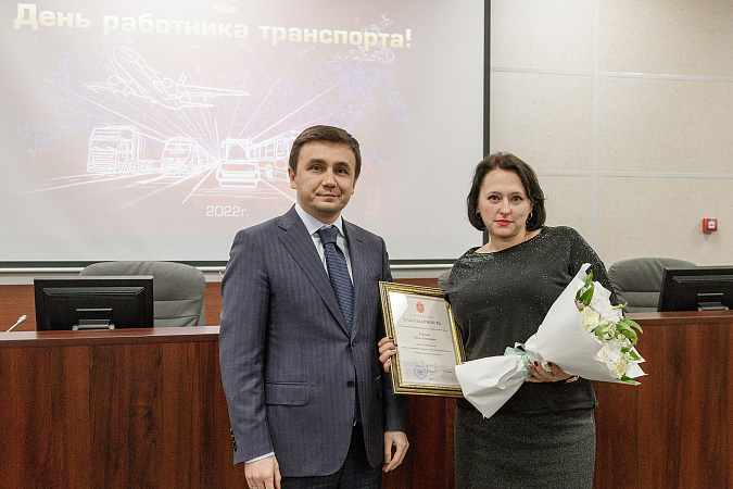 Работникам транспорта в Туле вручили награды