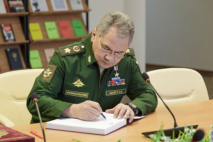 Министр обороны Шойгу приказал отвести российские войска на Херсонском направлении за реку Днепр