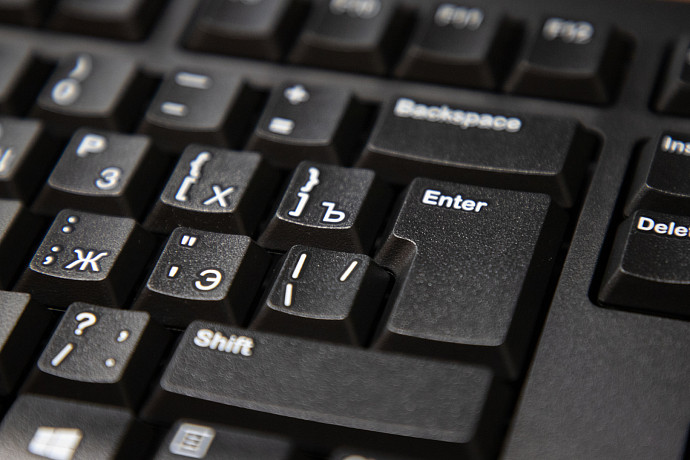 Врач в Туле потребовала с пациентки 200 000 рублей за клевету