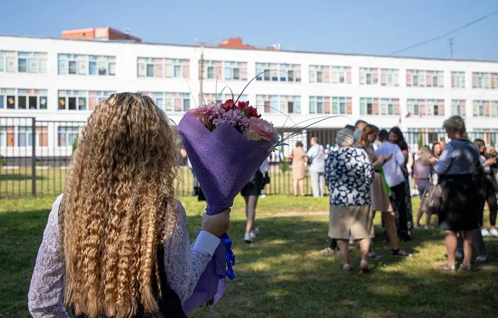 Взять отгул, чтобы проводить ребенка в школу 2 сентября, планируют 34% туляков