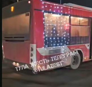 В Туле произошло ДТП с автобусом