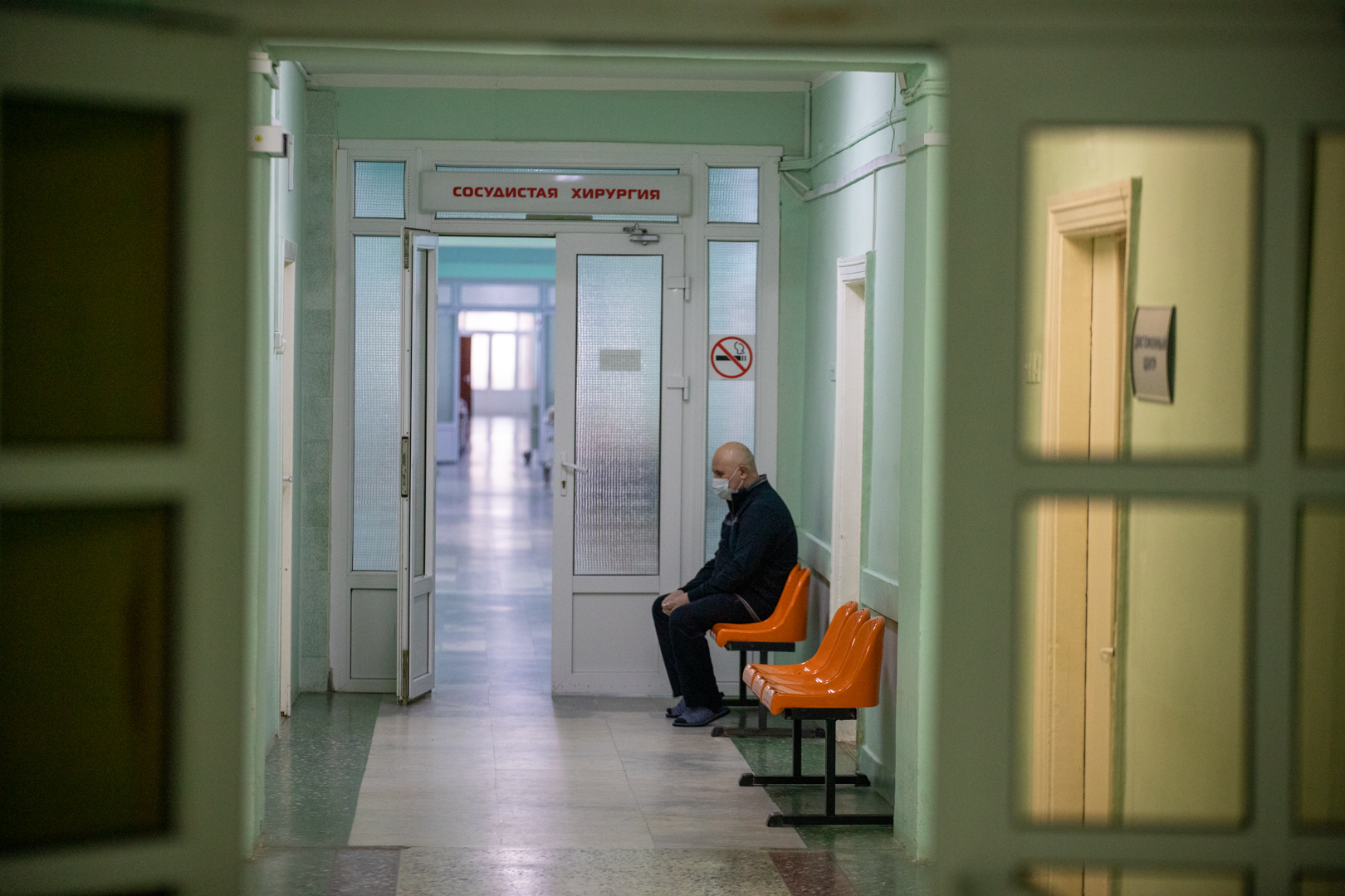 Предприниматель Валиуллова прокомментировала идею официального отказа от больничного