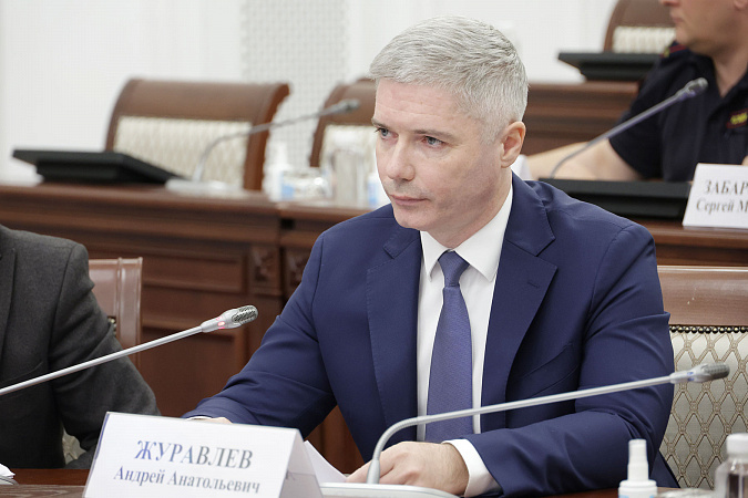 Андрей Журавлев назначен заместителем губернатора Тульской области