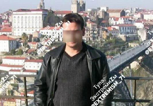 Туляк заплатит 11 000 рублей за экстремистские посты в соцсетях