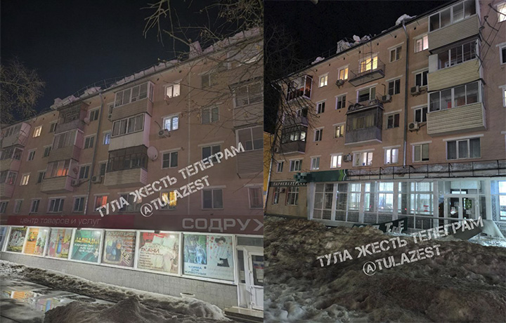 В Туле на Октябрьской ледяная глыба сорвала вывеску аптеки