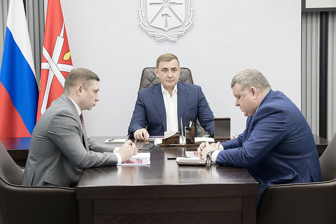 Губернатор Дюмин обсудил с новым главой администрации Тулы Беспаловым развитие города