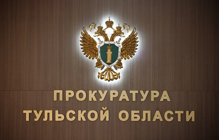 Прокуратура начала проверку после жалоб сотрудников склада Wildberries в Алексине на жару