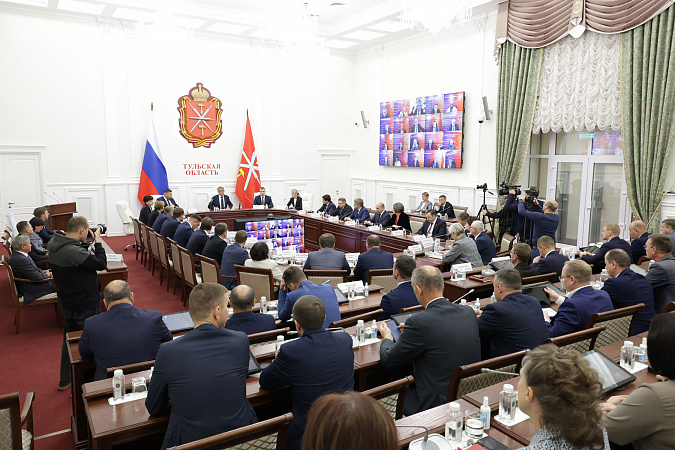 ﻿Губернатор Миляев дал поручения новому составу тульского правительства