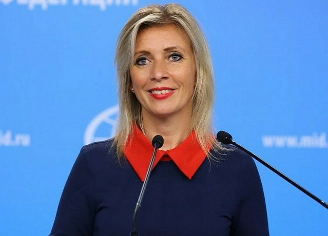 Представитель МИД РФ Захарова назвала убийц Дугиной монстрами, созданными Вашингтоном