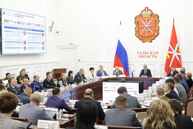 В Тульской области поменяют порядок получения некоторых социальных выплат