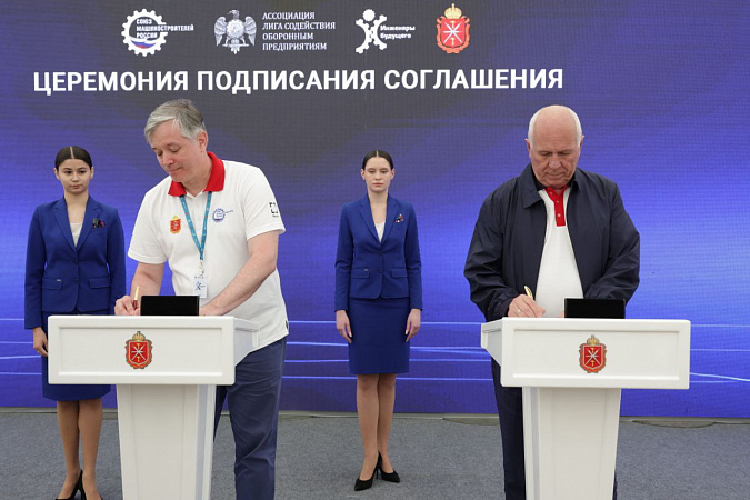 Ростех и ТулГУ будут сотрудничать в исследованиях о беспилотной авиации и подготовке инженеров