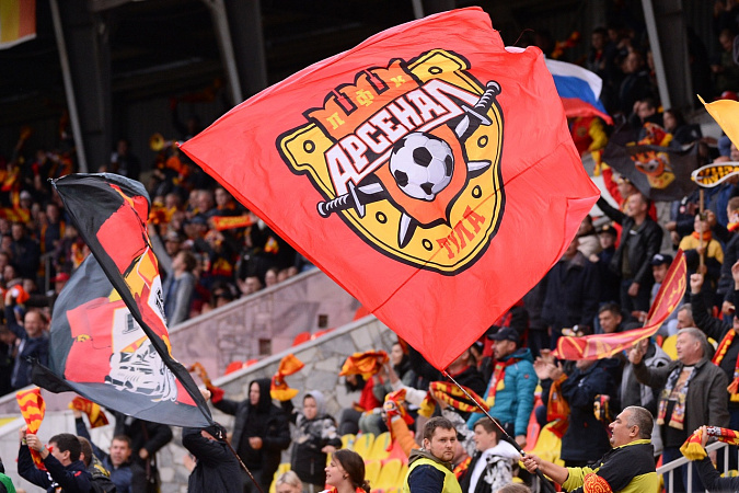 Стартовала продажа билетов на матч тульского «Арсенала» с «Волгарем»