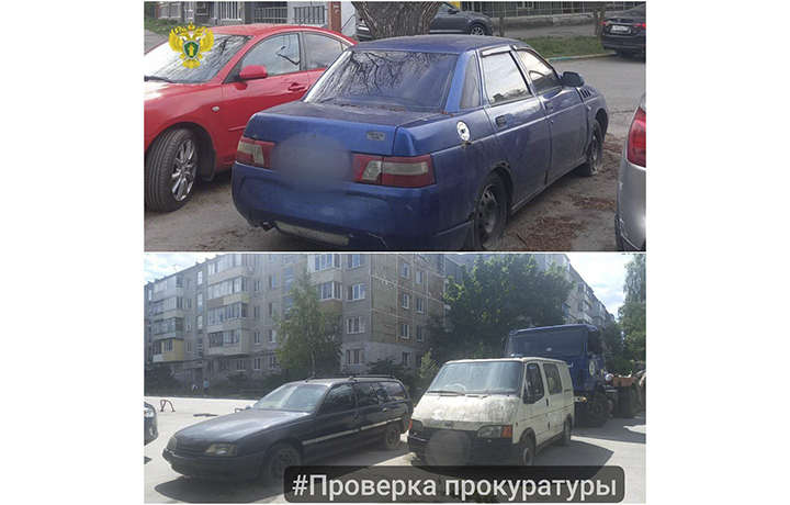Брошенные автомобили эвакуировали с улиц Тулы по требованию прокуратуры