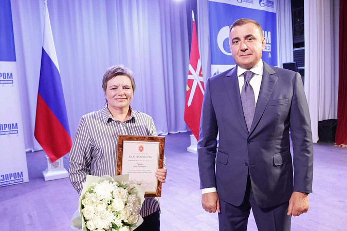 Губернатор Тульской области наградил сотрудников нефтегазовой отрасли