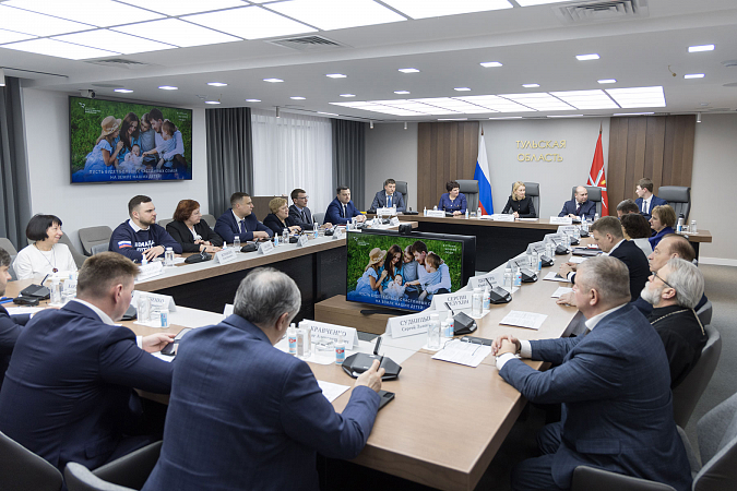 Новая семейная выплата появилась в Тульской области в 2026 году