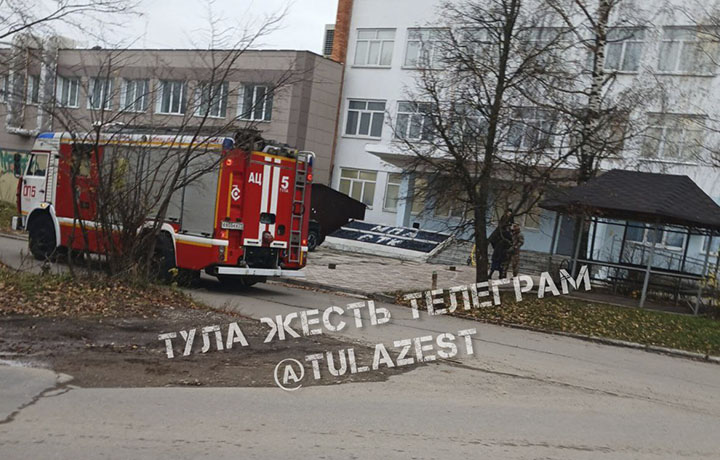 В Туле эвакуировали социально-технологический колледж