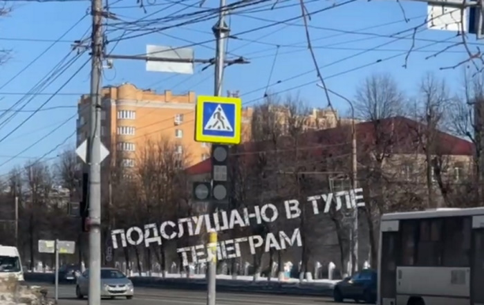 На улице Мира в Туле перестали работать светофоры 27 февраля