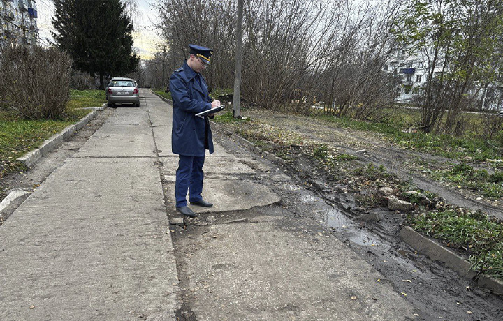 Прокуратура выявила дефекты дороги в Ефремовском районе