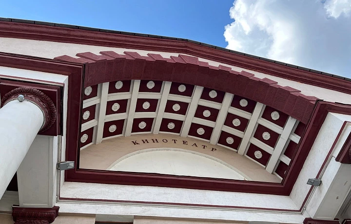 В документацию тульского кинотеатра «Центральный» внесены изменения