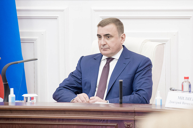Тульский губернатор Алексей Дюмин провел заседание антитеррористической комиссии