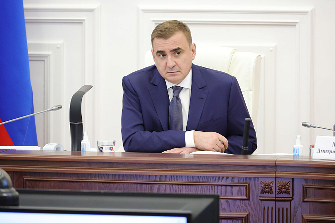 Алексей Дюмин рассмотрел обращения жителей Тульской области