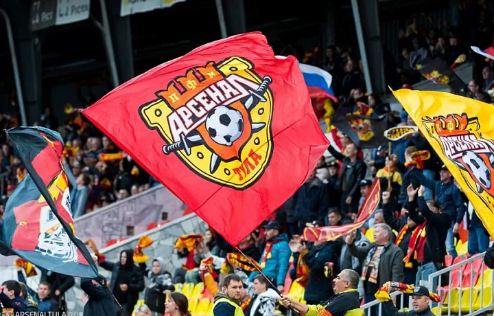 Тульский «Арсенал» одержал победу над «Чайкой»