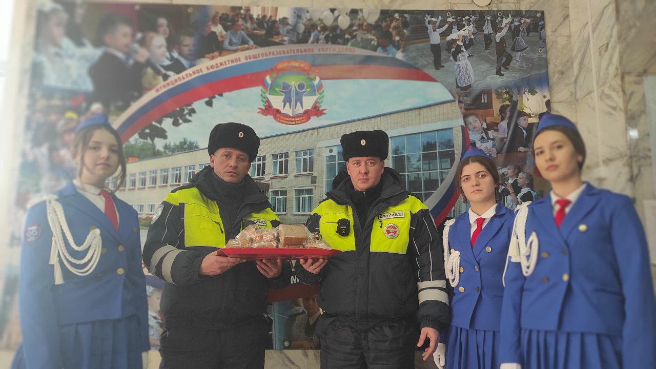ГАИ Новомосковска приняли участие в акции &quot;Блокадный хлеб&quot;