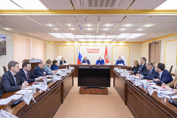 В правительстве Тульской области прошло совместное совещание с региональной прокуратурой