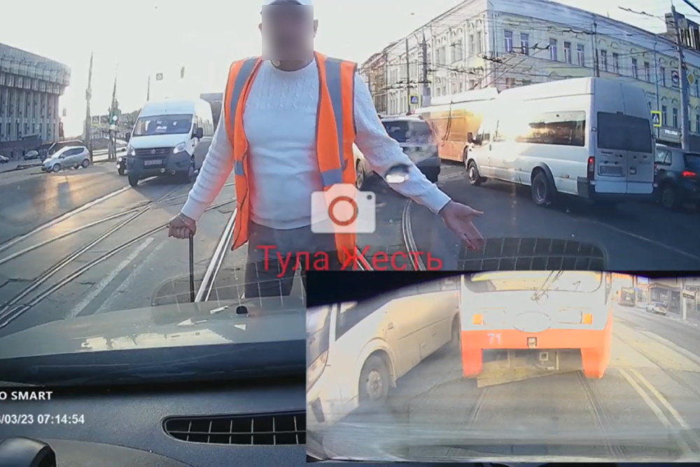 Туляк пожаловался на водителя трамвая в "Тулгорэлектротранс" за провокацию на драку