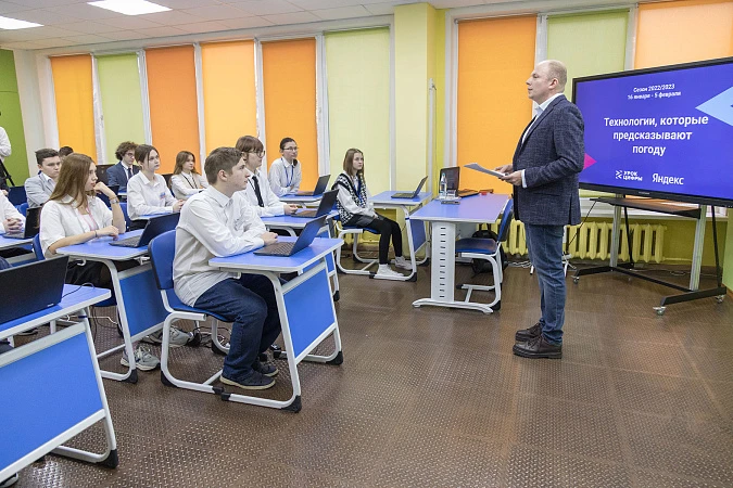 IT и медицина популярны среди выпускников тульских школ