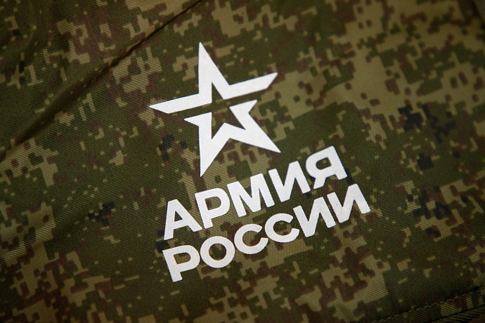 Сергей Шойгу анонсировал крупные изменения в армии в 2023-2026 годах