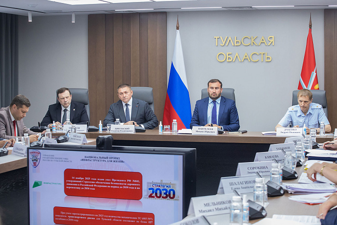 Смертность на дорогах Тульской области снизилась на 39%