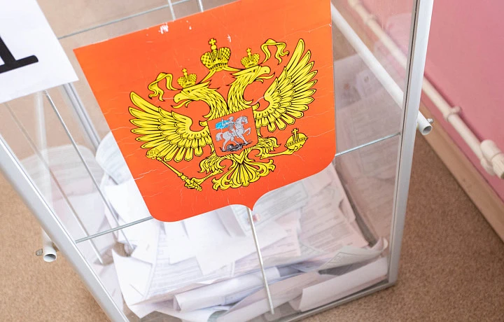 ВЦИОМ: 80% россиян планируют участвовать в выборах президента России